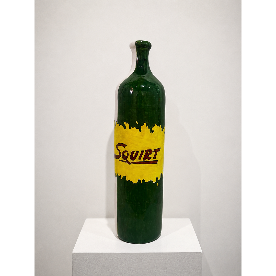 Squirt